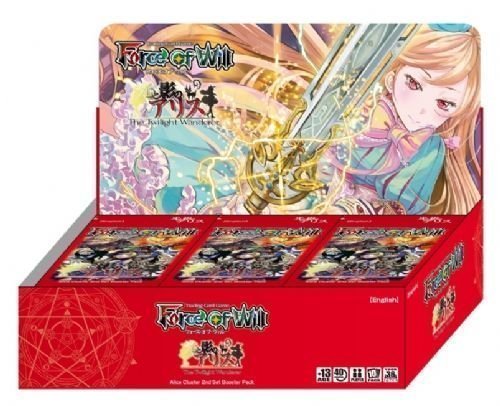 Force of Will TCG - Alice02 - 'The Twilight Wanderer' Booster Box